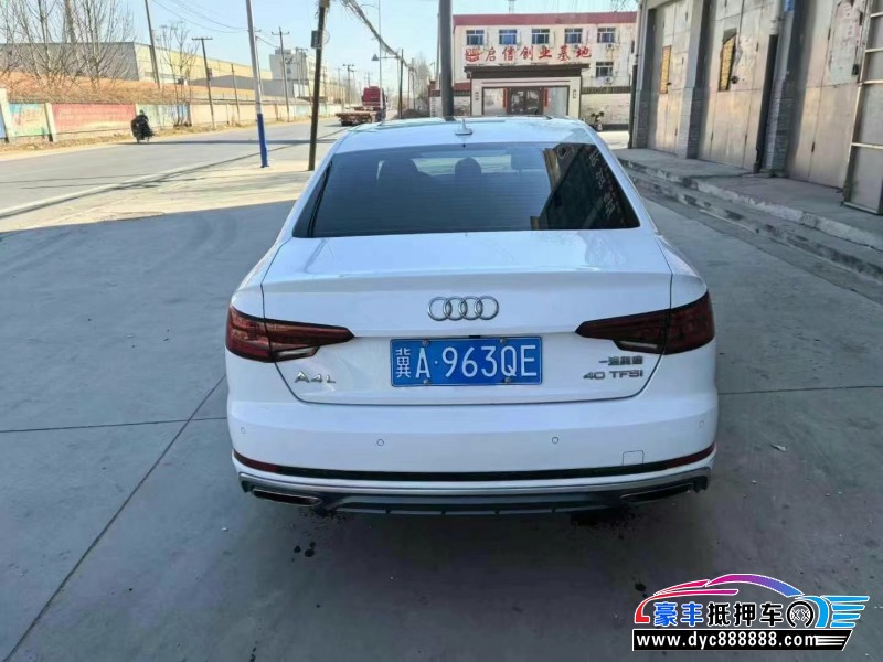 19年奥迪A4L轿车抵押车出售