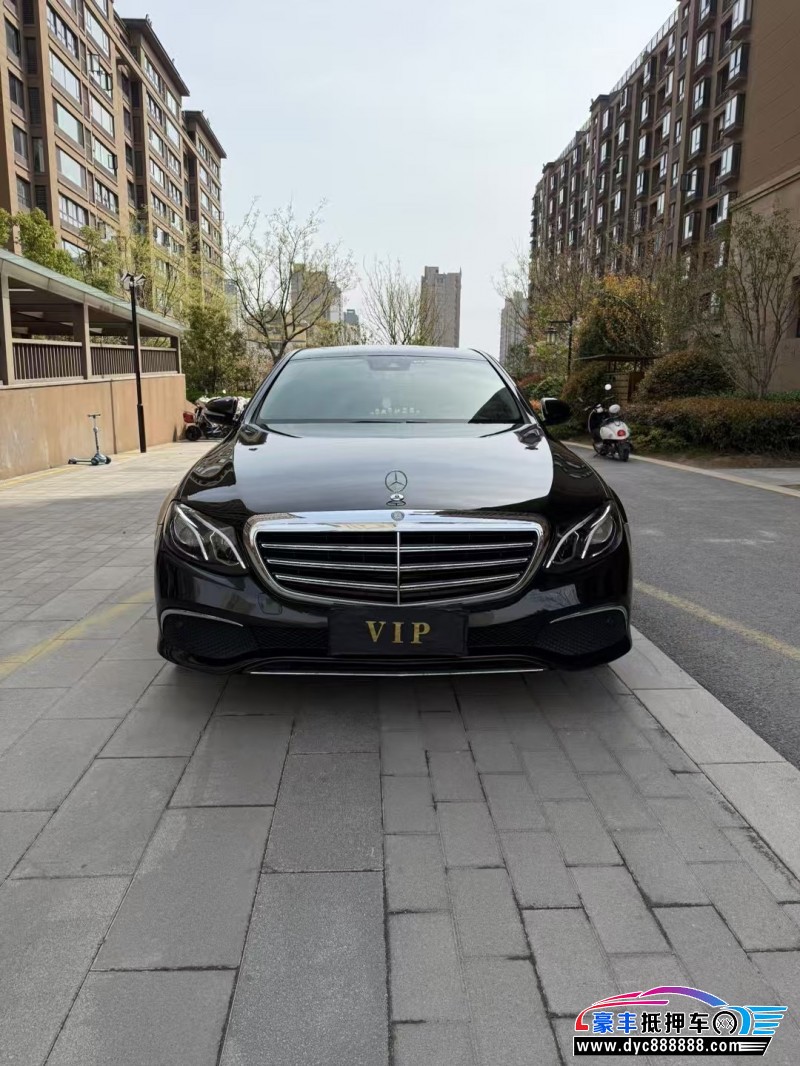 17年奔驰E轿车抵押车出售