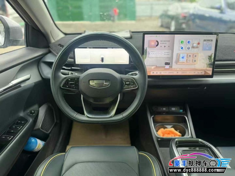 24年吉利几何轿车抵押车出售