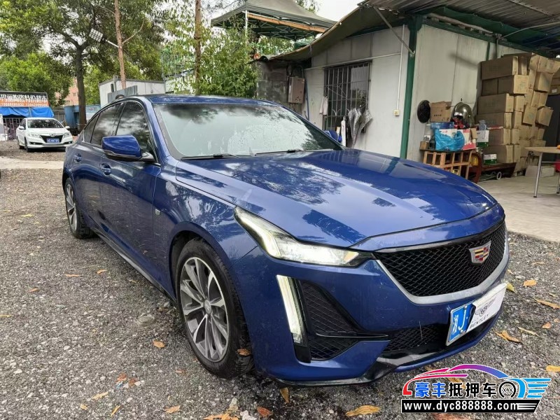 20年凯迪拉克CT5轿车抵押车出售