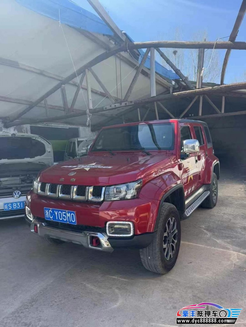 21年北京BJ40轿车抵押车出售