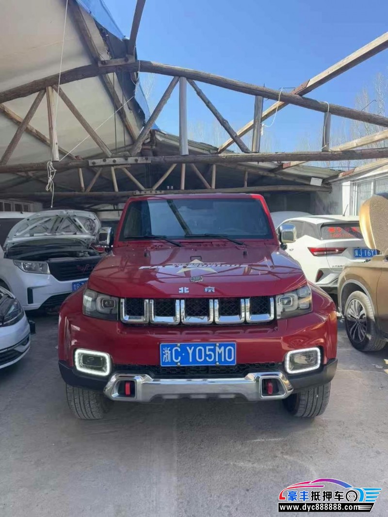 21年北京BJ40轿车抵押车出售