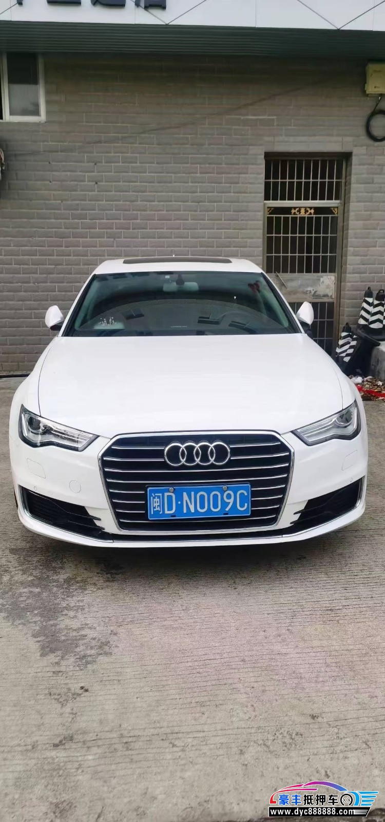 16年奥迪A6L轿车抵押车出售