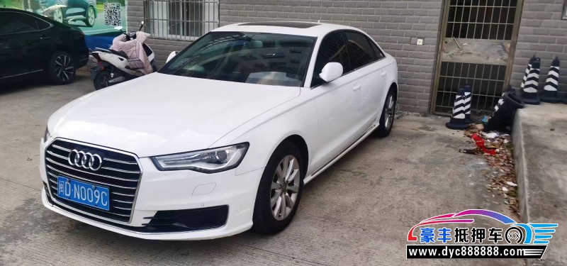 16年奥迪A6L轿车抵押车出售