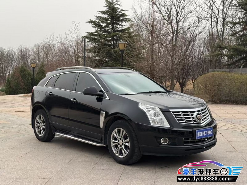 13年凯迪拉克SRX轿车抵押车出售