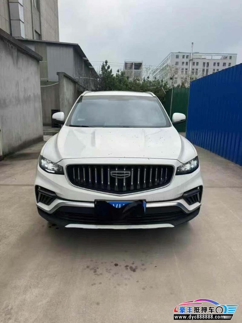 22年吉利博越轿车抵押车出售