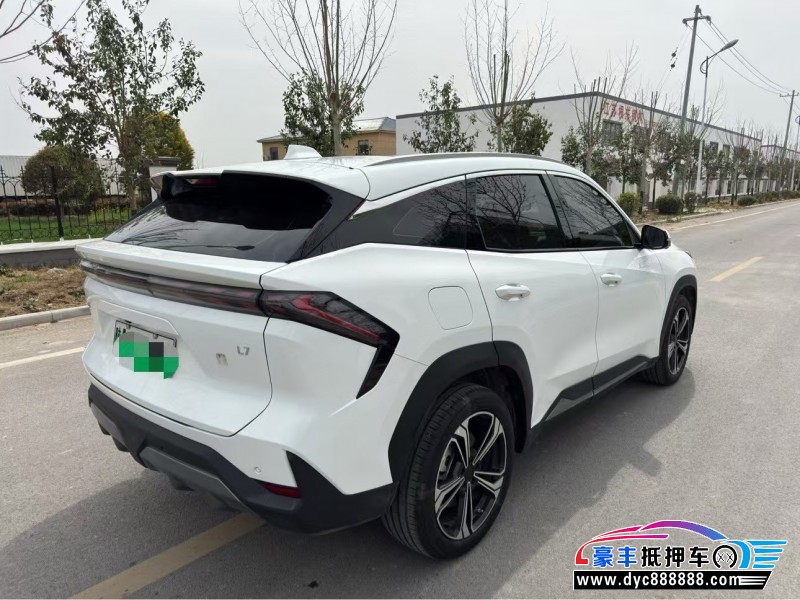 23年吉利银河L7轿车抵押车出售