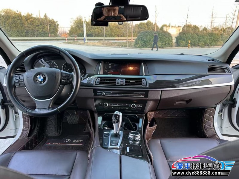 14年宝马5系轿车抵押车出售