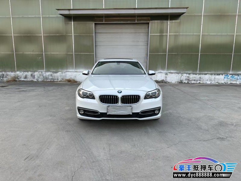 14年宝马5系轿车抵押车出售