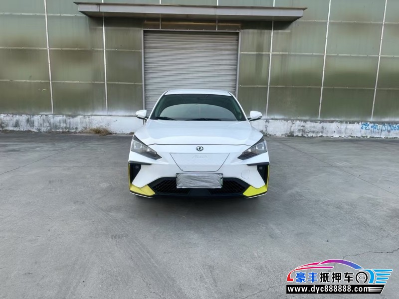 23年东风风神E70轿车抵押车出售