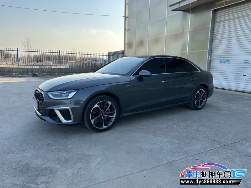 24年奥迪A4L轿车抵押车出售