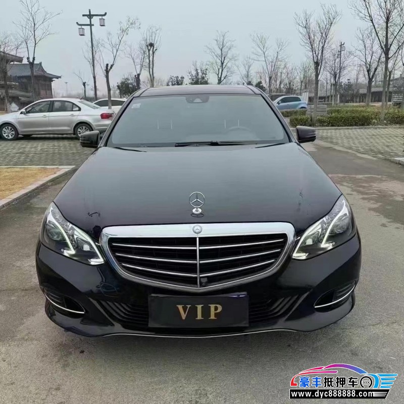 15年奔驰E轿车抵押车出售