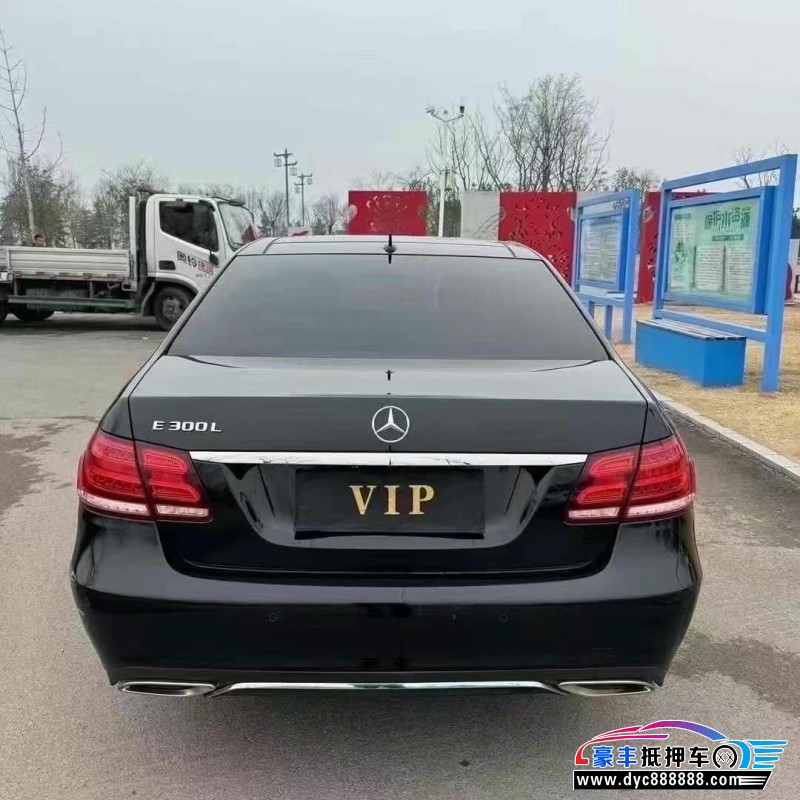 15年奔驰E轿车抵押车出售