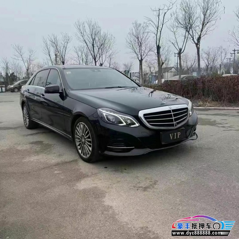 15年奔驰E轿车抵押车出售