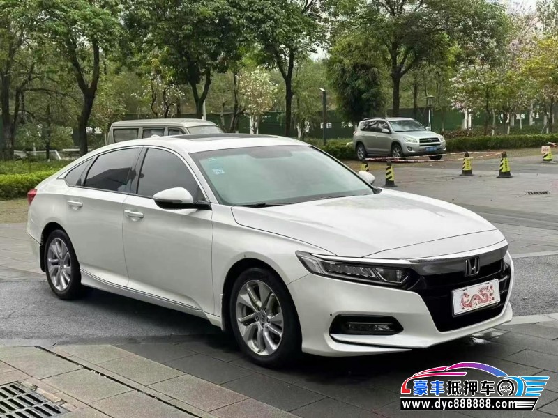 18年本田雅阁轿车抵押车出售