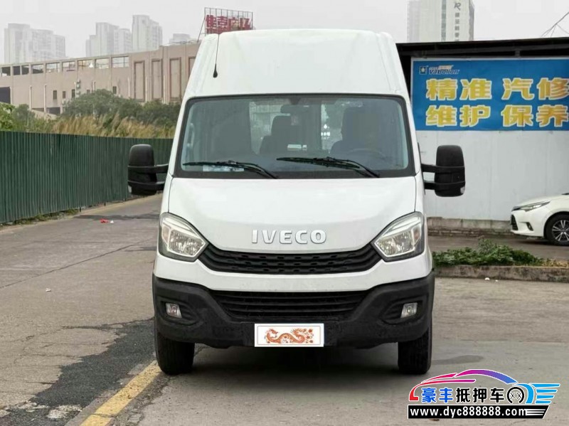 21年依维柯欧盛轿车抵押车出售