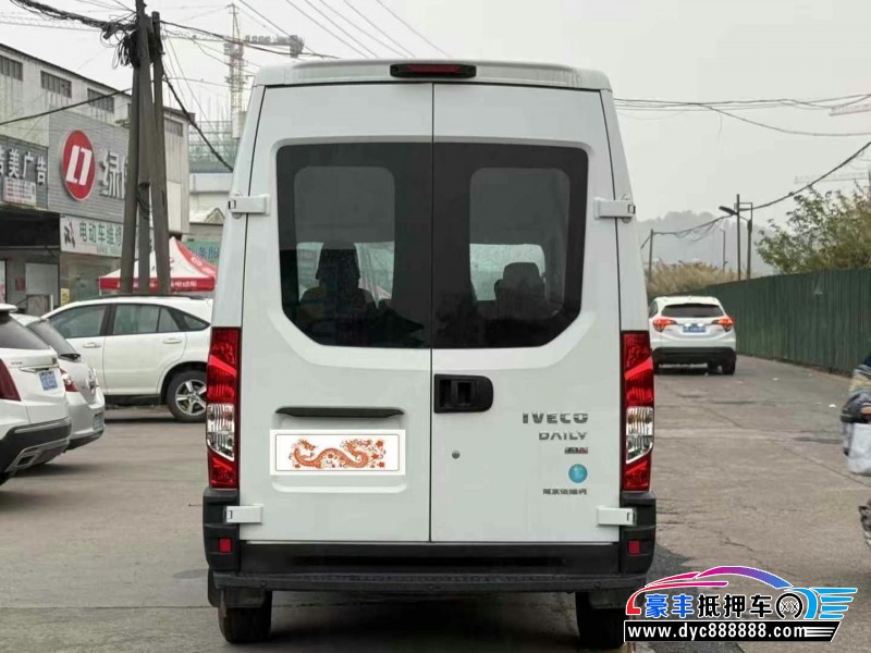 21年依维柯欧盛轿车抵押车出售