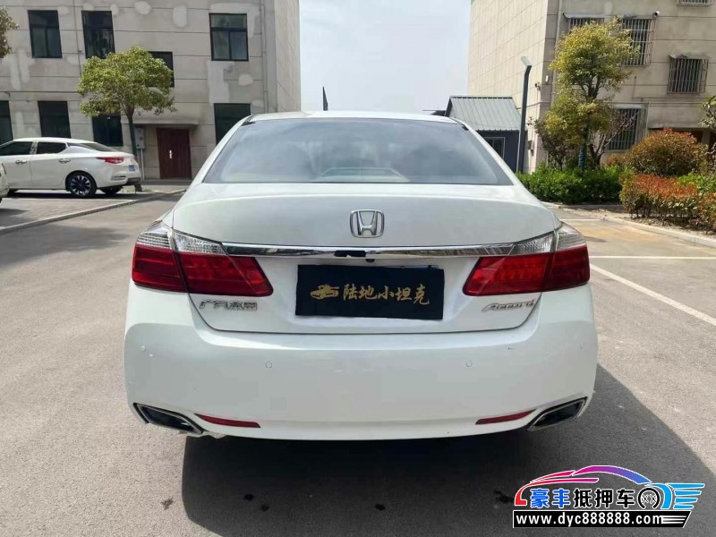 14年本田雅阁轿车抵押车出售