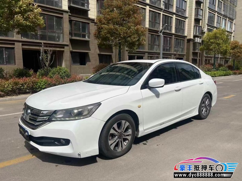 14年本田雅阁轿车抵押车出售