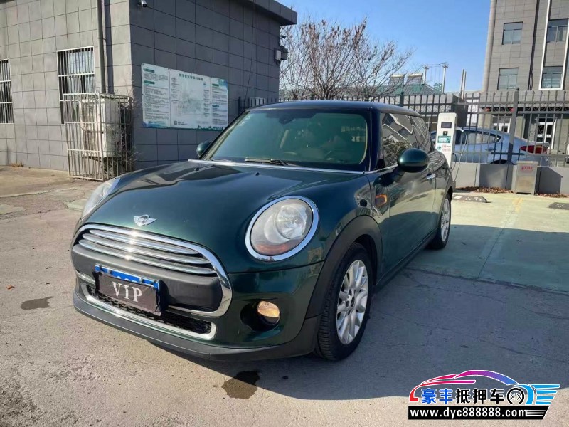 15年宝马MINI轿车抵押车出售