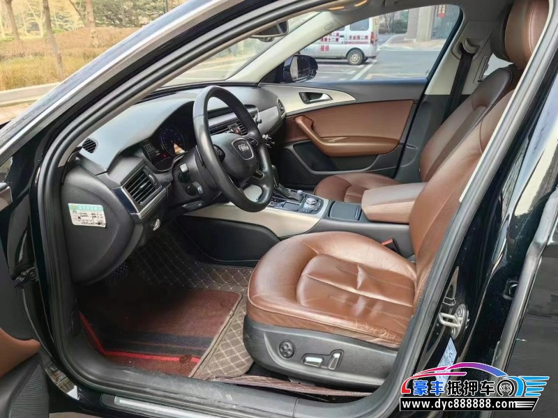 18年奥迪A6L轿车抵押车出售