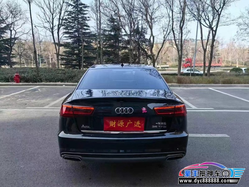 18年奥迪A6L轿车抵押车出售