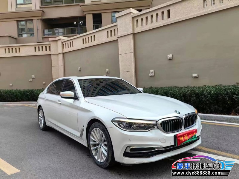 19年宝马5系轿车抵押车出售
