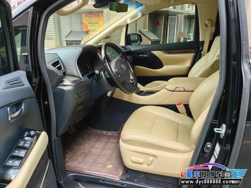 21年丰田皇冠轿车抵押车出售