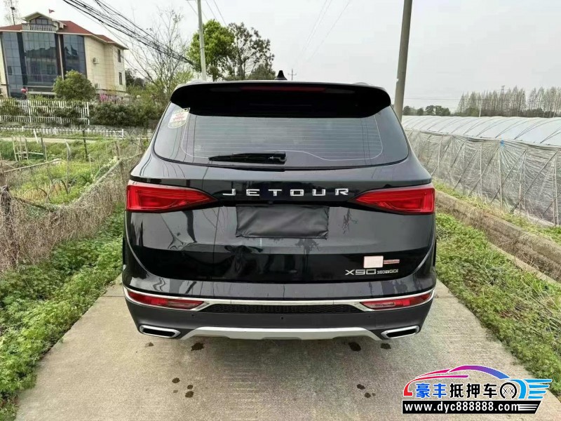 21年捷途X90轿车抵押车出售