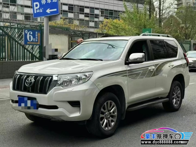 20年丰田普拉多（霸道）轿车抵押车出售