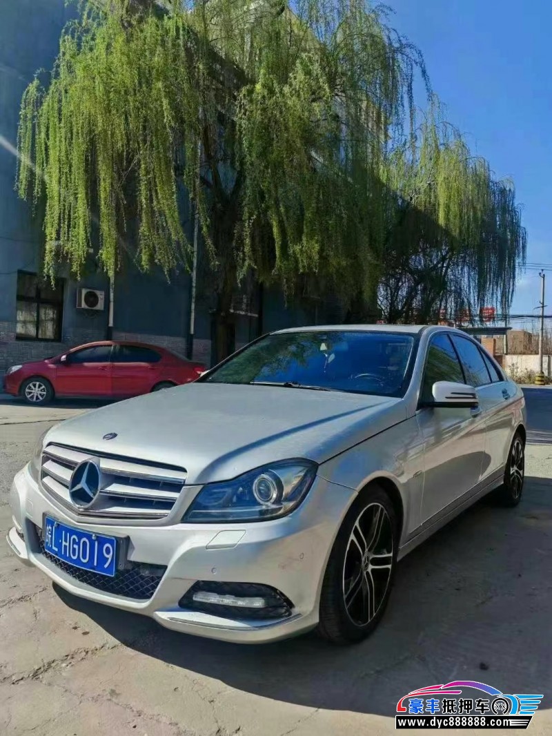 13年奔驰C轿车抵押车出售