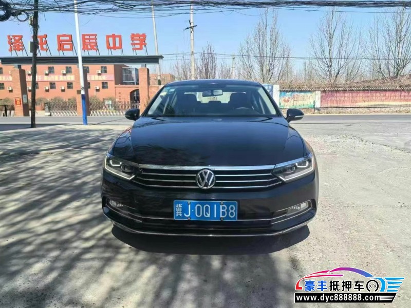 17年大众迈腾轿车抵押车出售