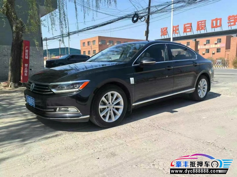 17年大众迈腾轿车抵押车出售