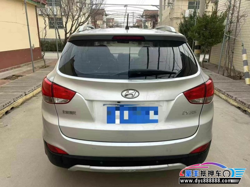 13年现代ix35轿车抵押车出售