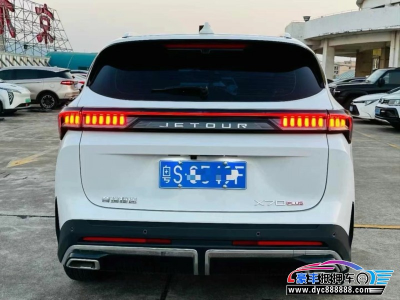 24年捷途X70轿车抵押车出售