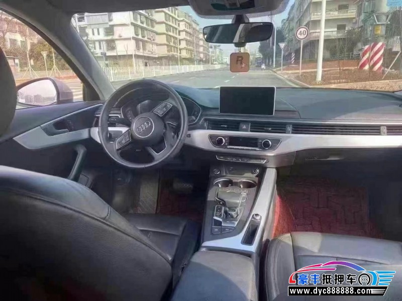 21年奥迪A4L轿车抵押车出售