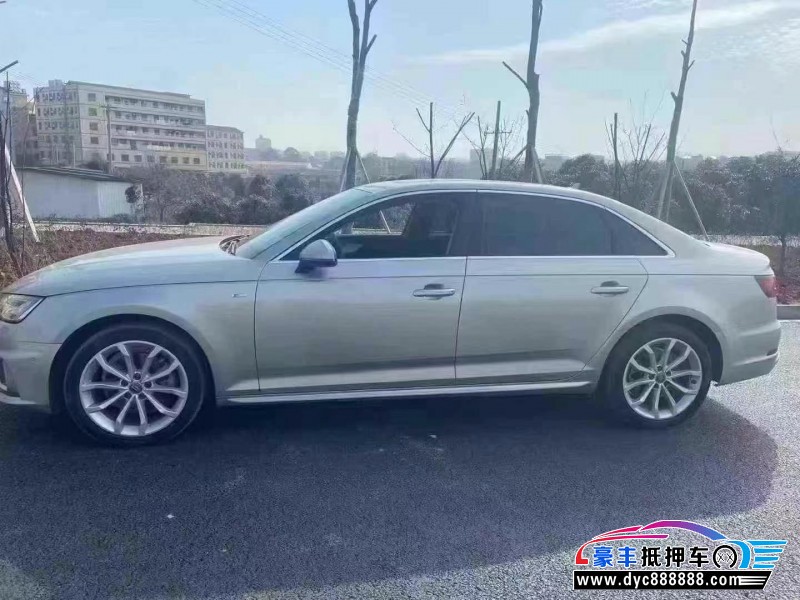 21年奥迪A4L轿车抵押车出售