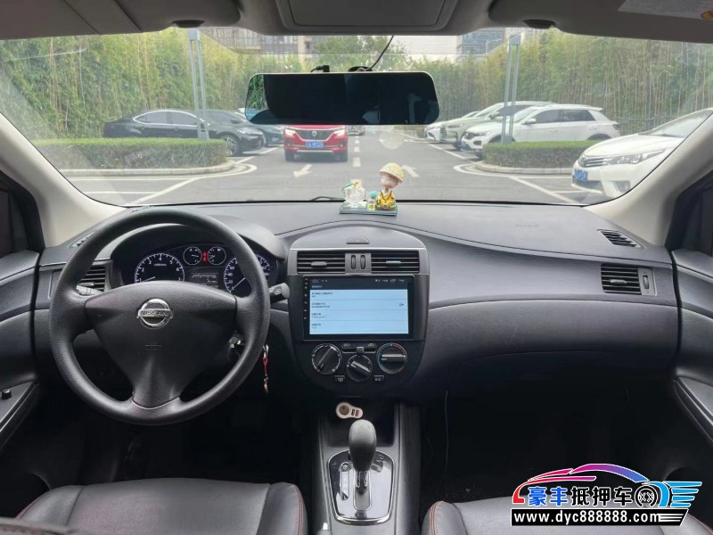 15年日产骐达轿车抵押车出售