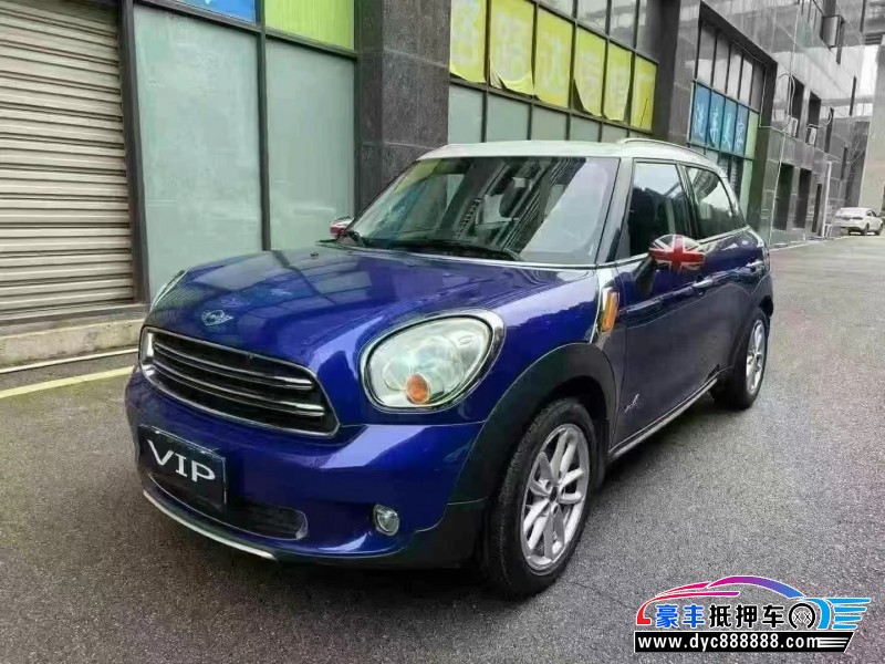 15年宝马MINI轿车抵押车出售