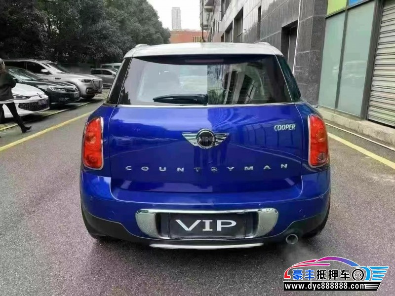 15年宝马MINI轿车抵押车出售