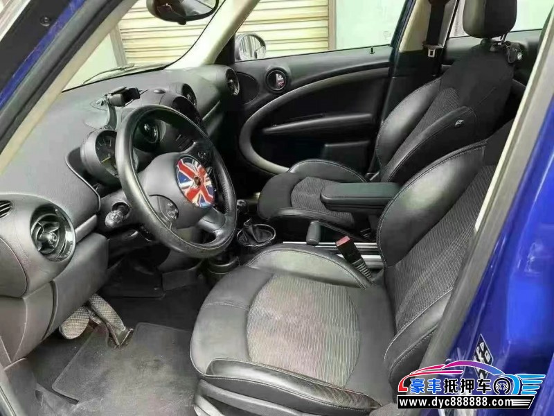 15年宝马MINI轿车抵押车出售