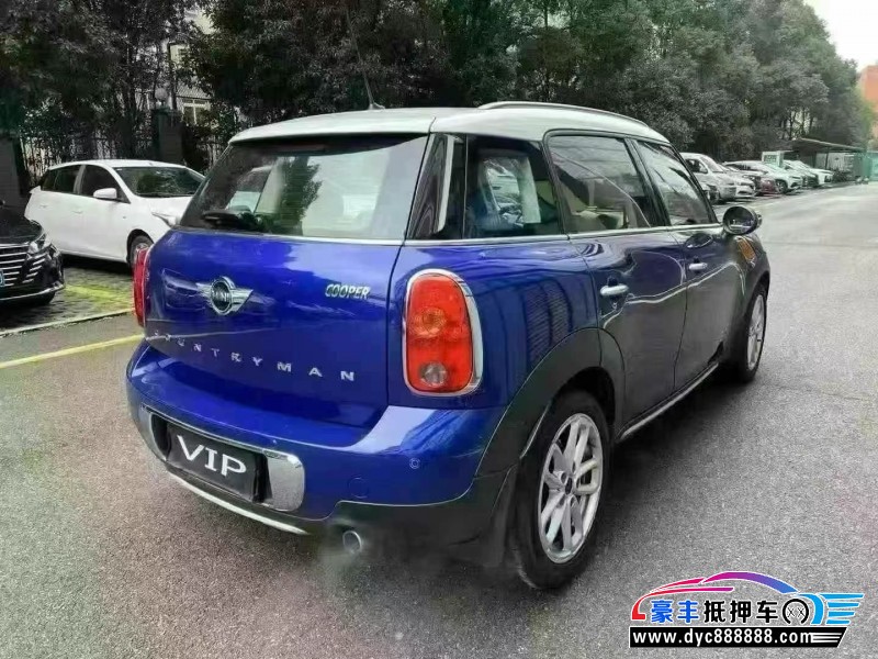 15年宝马MINI轿车抵押车出售