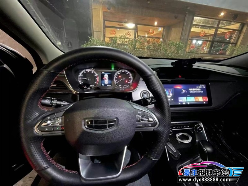 20年吉利缤瑞轿车抵押车出售