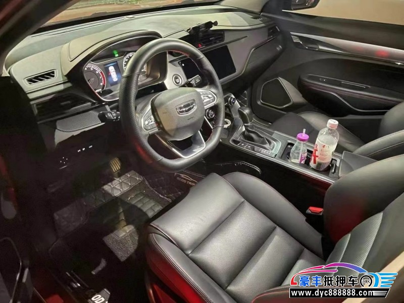 20年吉利缤瑞轿车抵押车出售