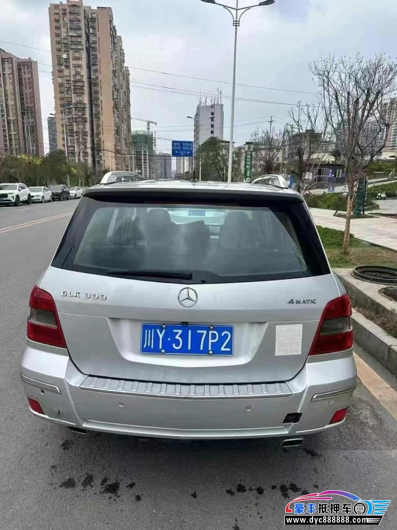 11年奔驰GLK轿车抵押车出售