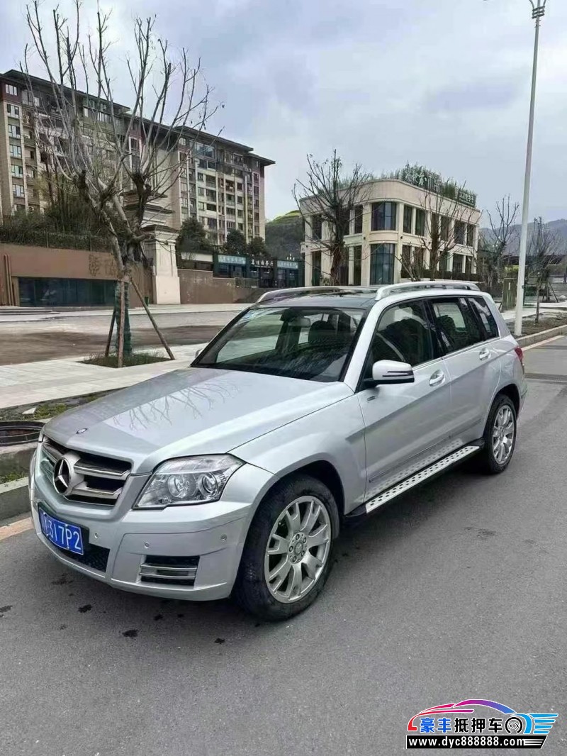 11年奔驰GLK轿车抵押车出售