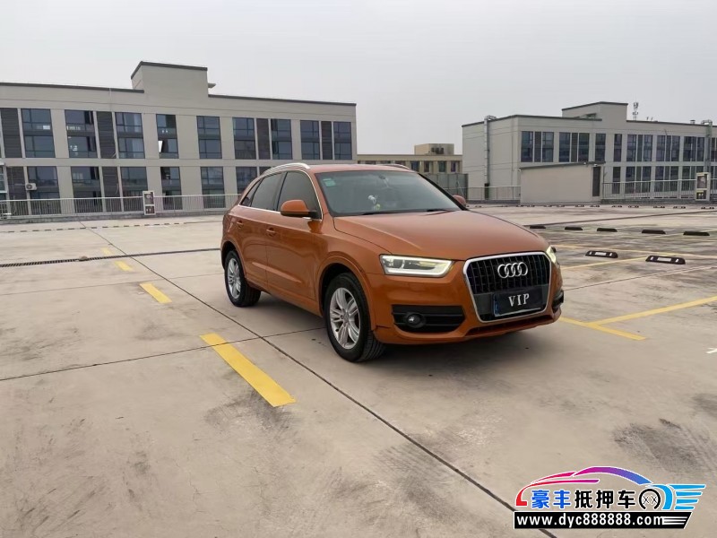 15年奥迪Q3轿车抵押车出售