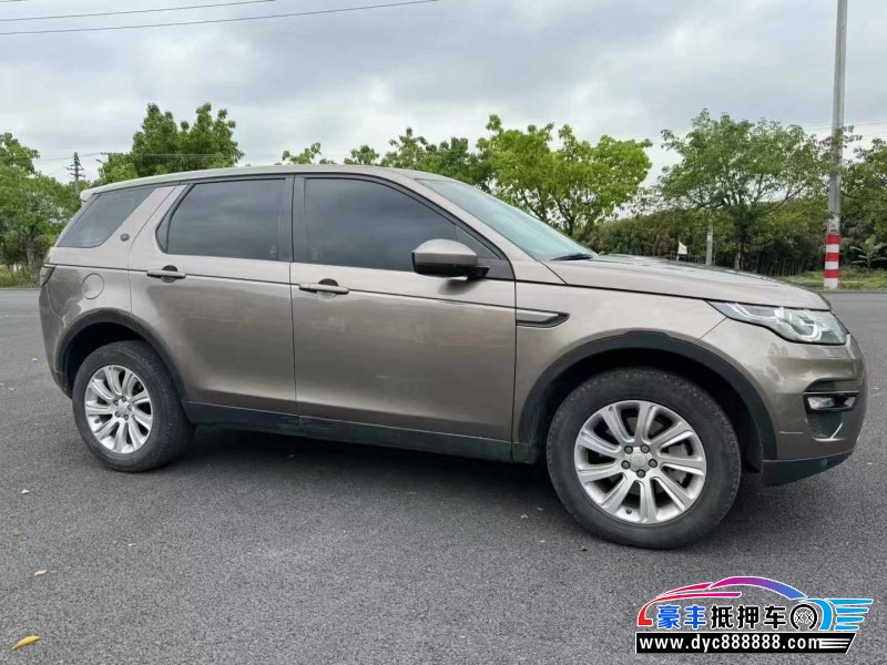 16年路虎发现神行轿车抵押车出售