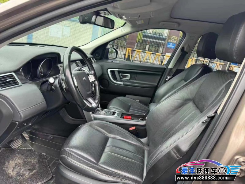 16年路虎发现神行轿车抵押车出售