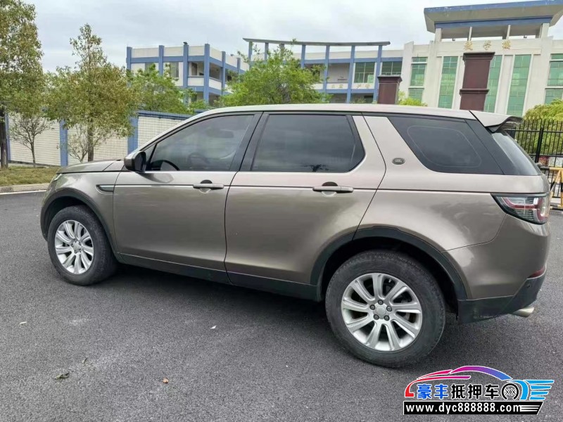 16年路虎发现神行轿车抵押车出售